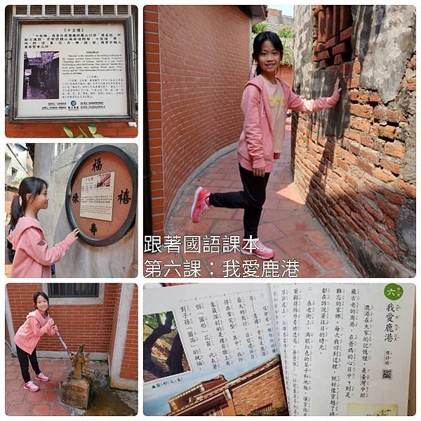 112.01.01-07.01生活照 (675).jpg
