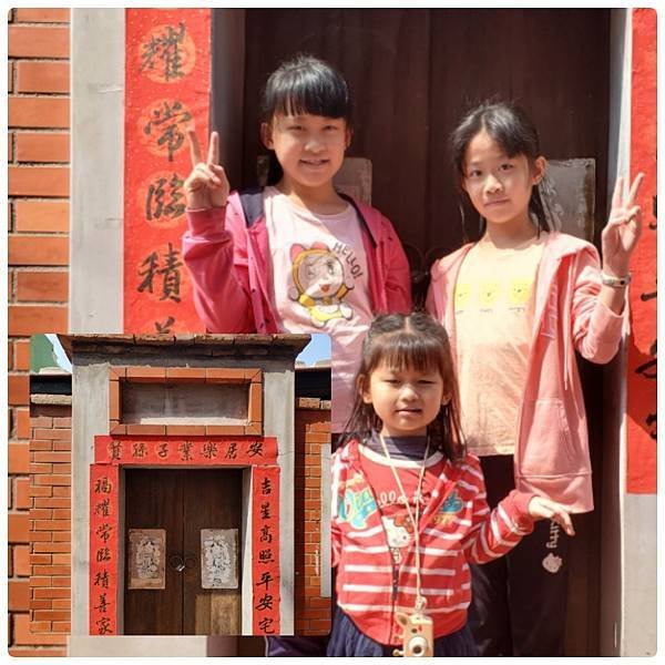 112.01.01-07.01生活照 (676).jpg