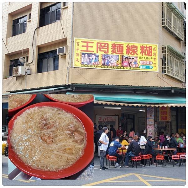 112.01.01-07.01生活照 (682).jpg