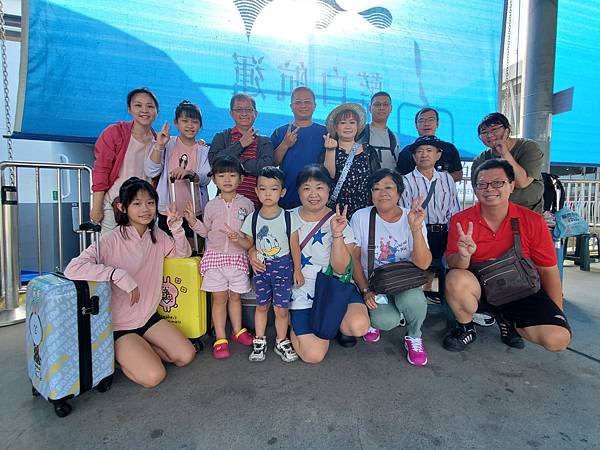 113.08.12-13江家族遊小琉球_天氣晴 🏖