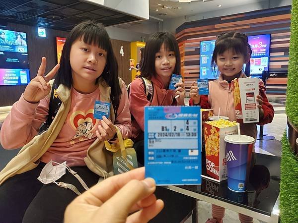 113.02.18#寒假後的放鬆週末日 #國賓影城看電影  