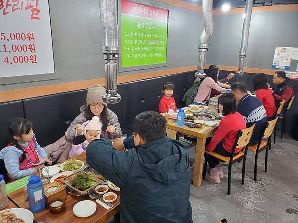 113.02.5-9韓國釜山 (258).jpg