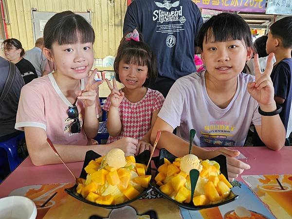 112.06.30芒果節活動，在玉井青果市場