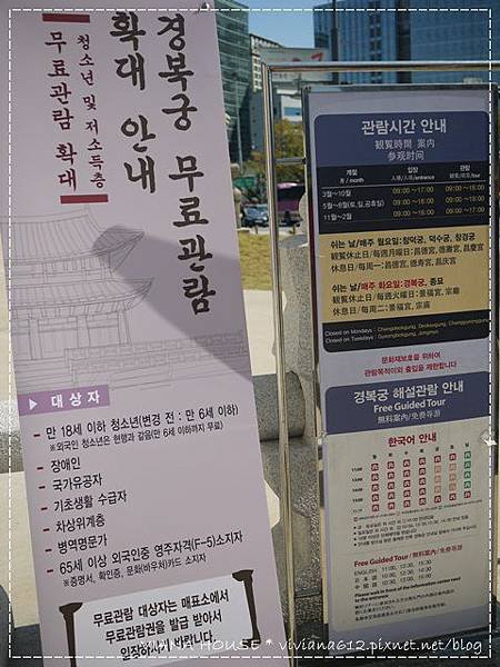 P1120876.JPG
