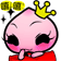 4a56ae65ccc9c.gif