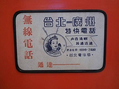 OI000070.jpg
