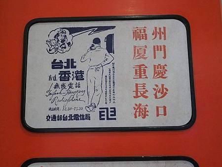 OI000071.jpg