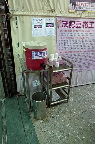 1000226-19.jpg
