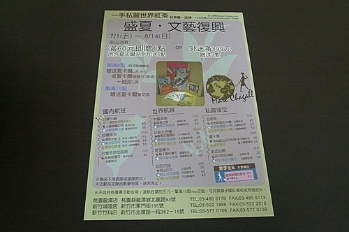 1000806-8.jpg
