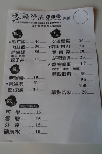 1011209-3.jpg