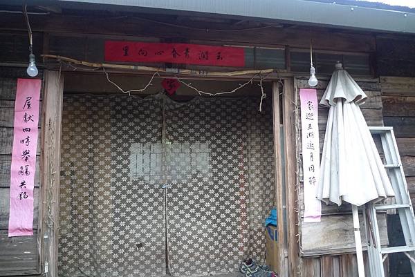 1070720-71Our Cafe 背包客棧.JPG