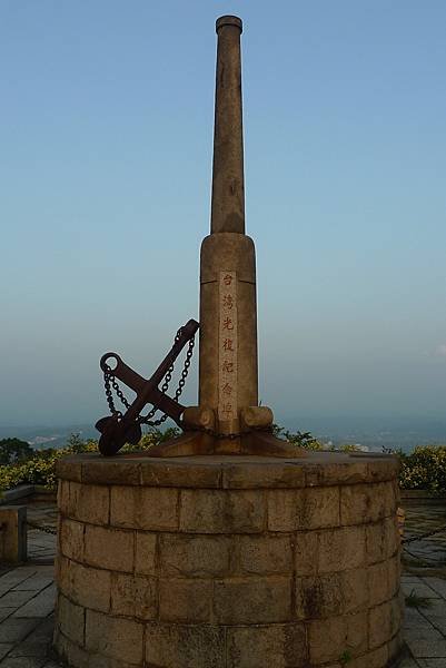 1041107-25通霄虎頭山.JPG