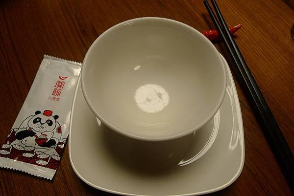 1041226-4開飯川.JPG