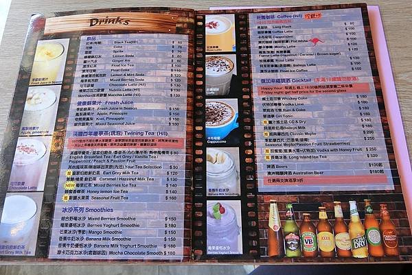 1051030-11.0870 Menu.JPG