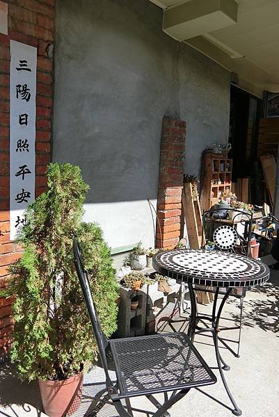 1071028-7 House好事.JPG