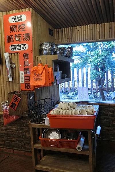 1071209-4甕窯雞蘭陽礁溪總店.JPG