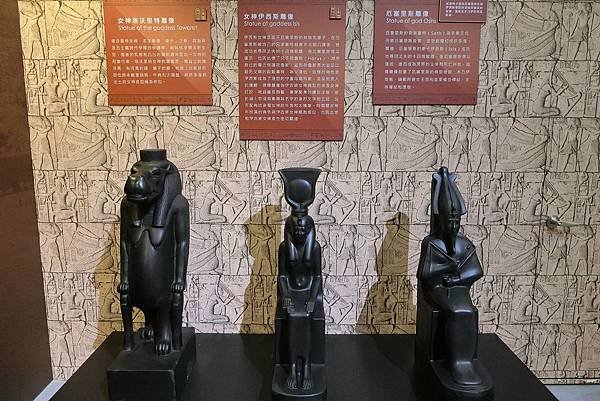 1090306-81法老王的黃金寶藏特展.JPG