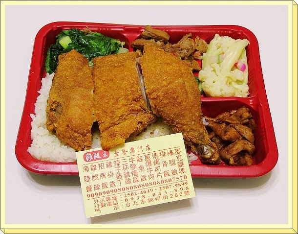 下一張(熱鍵:c)