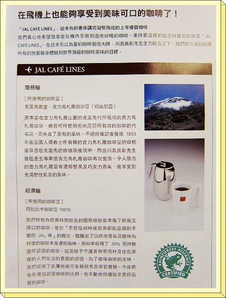 下一張(熱鍵:c)