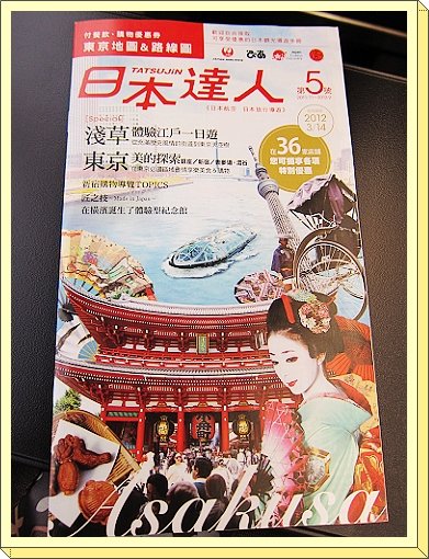 下一張(熱鍵:c)