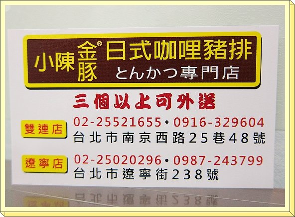 下一張(熱鍵:c)