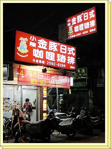 下一張(熱鍵:c)