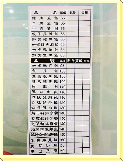 下一張(熱鍵:c)