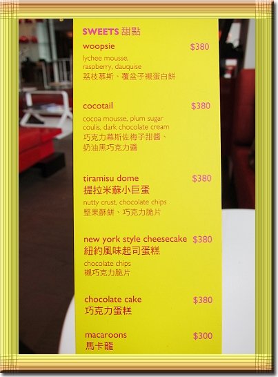 下一張(熱鍵:c)