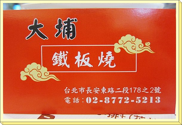 下一張(熱鍵:c)