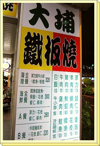 下一張(熱鍵:c)