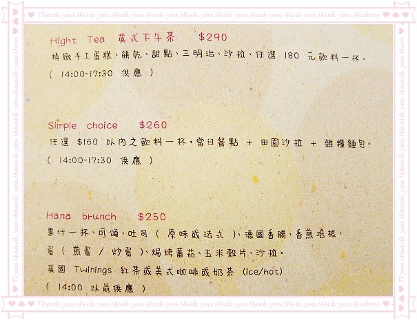 下一張(熱鍵:c)
