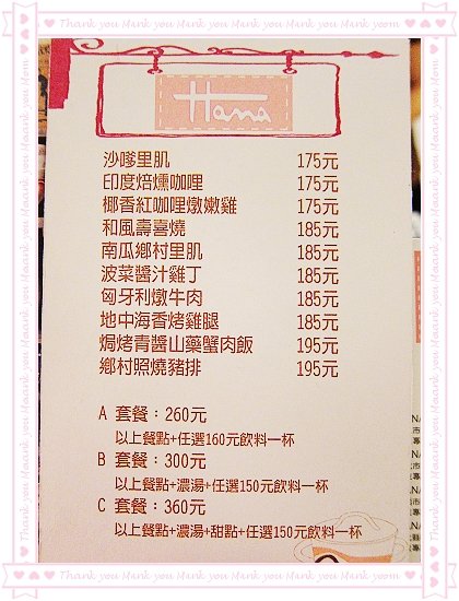 下一張(熱鍵:c)