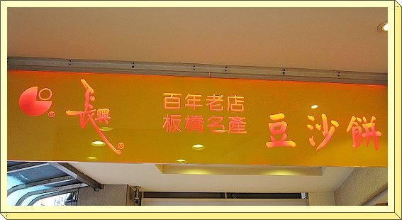 下一張(熱鍵:c)