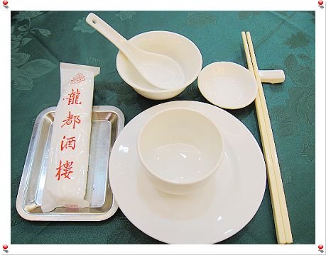 下一張(熱鍵:c)