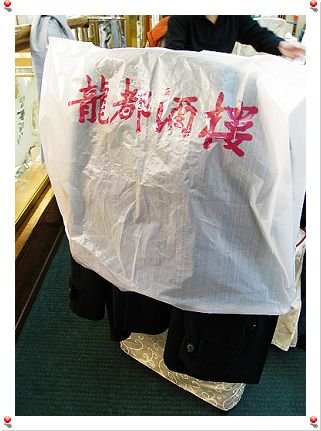 下一張(熱鍵:c)