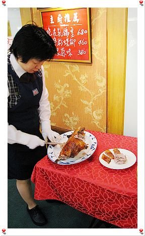 下一張(熱鍵:c)