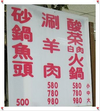 下一張(熱鍵:c)