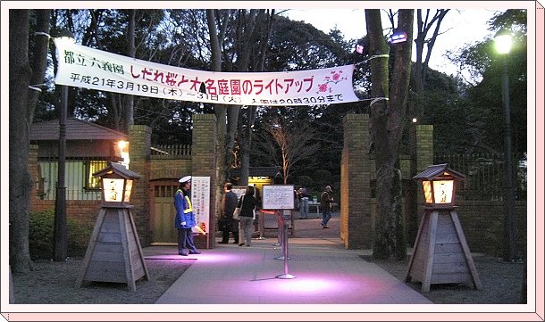 下一張(熱鍵:c)