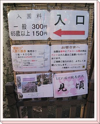 下一張(熱鍵:c)