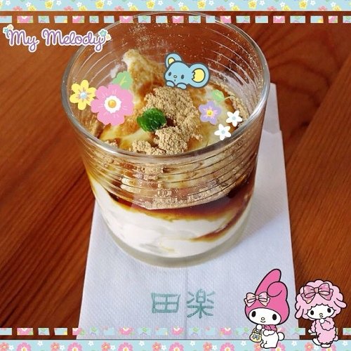 照片 2
