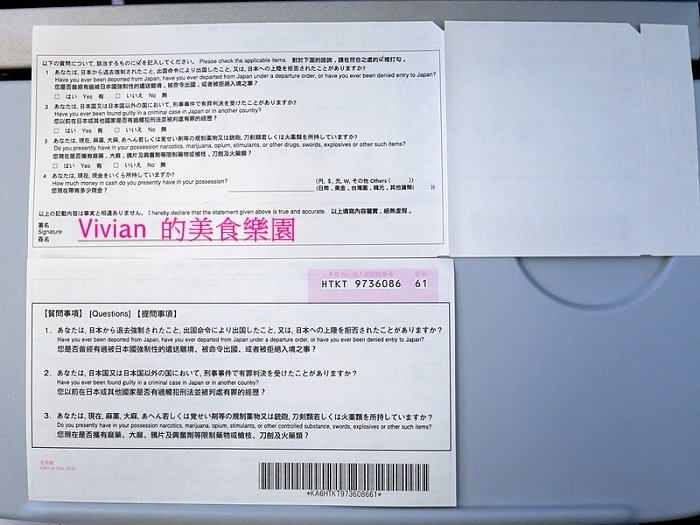 992