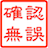 8914d6b67df07f858ca5f2b980886cfc_w48_h48