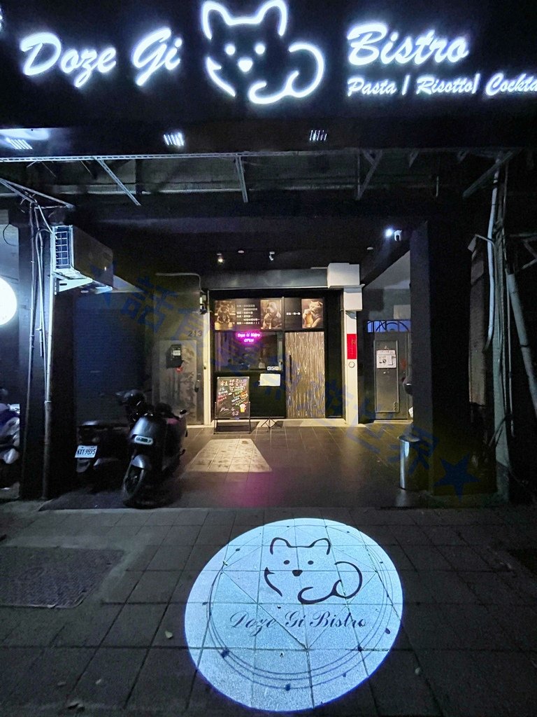 【永和頂溪．杜菇餐酒館】頂溪捷運站｜寵物友善餐酒館。驚豔的餐