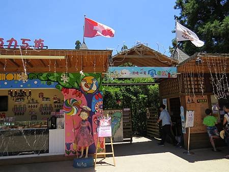 IMG_0517.JPG