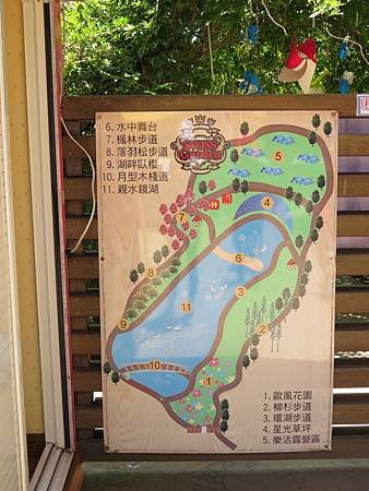 IMG_0522.JPG