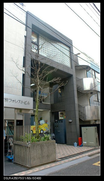1767053762
