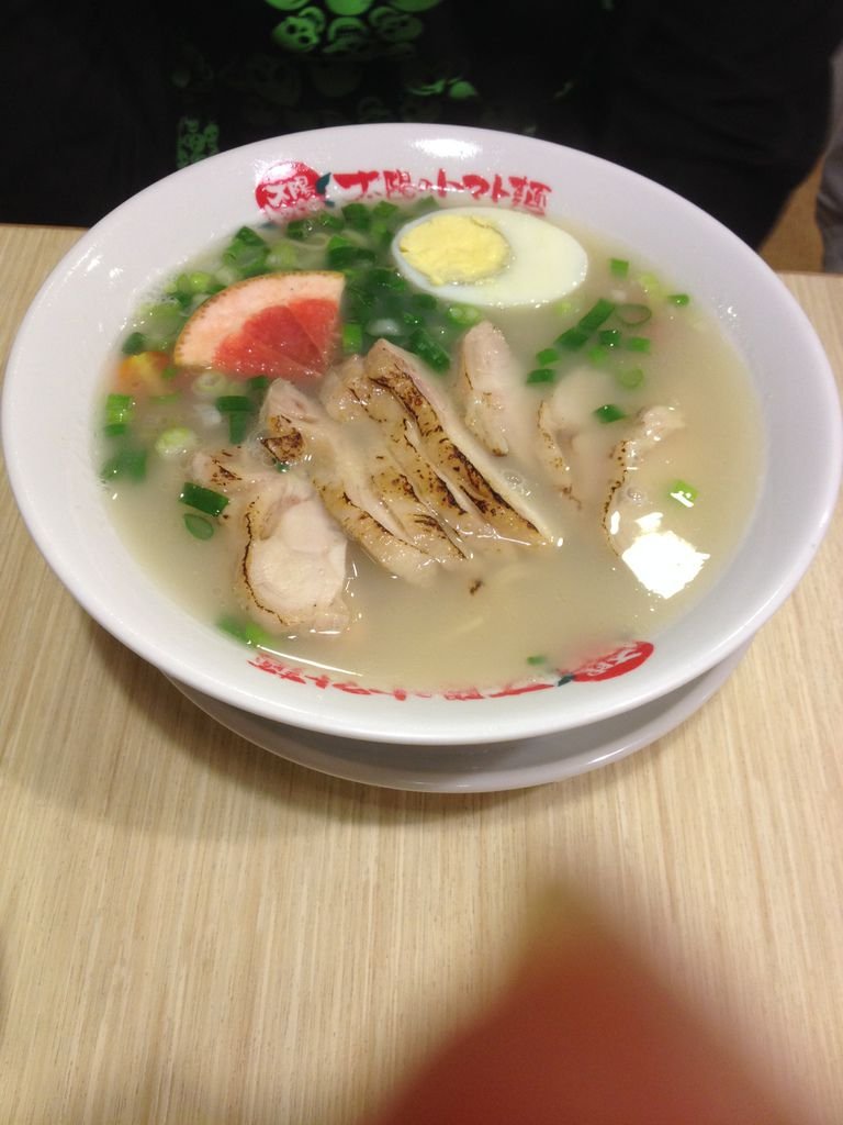 太陽蕃茄拉麵