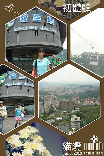 201207060015.jpg