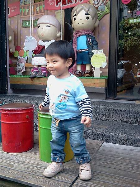 2011-03-15 14.18.54.jpg