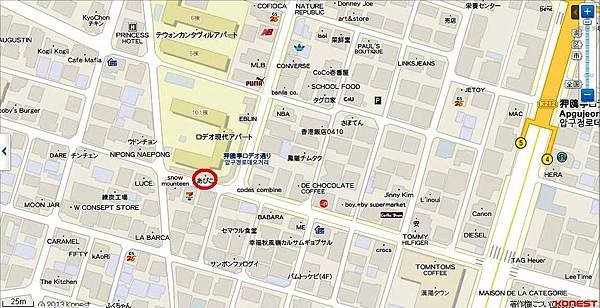 abiko